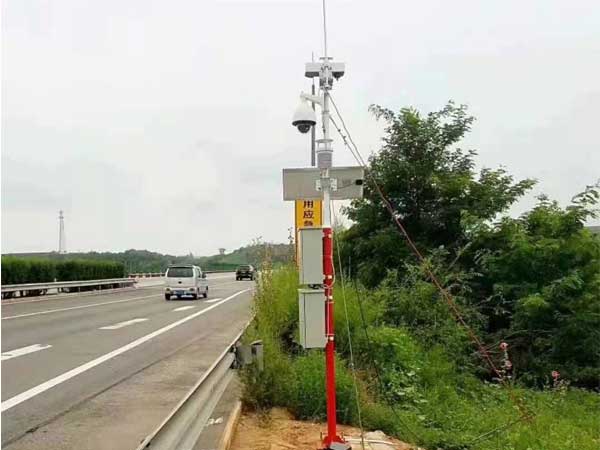 道路气象环境监测站技术方案（路面状况、能见度）